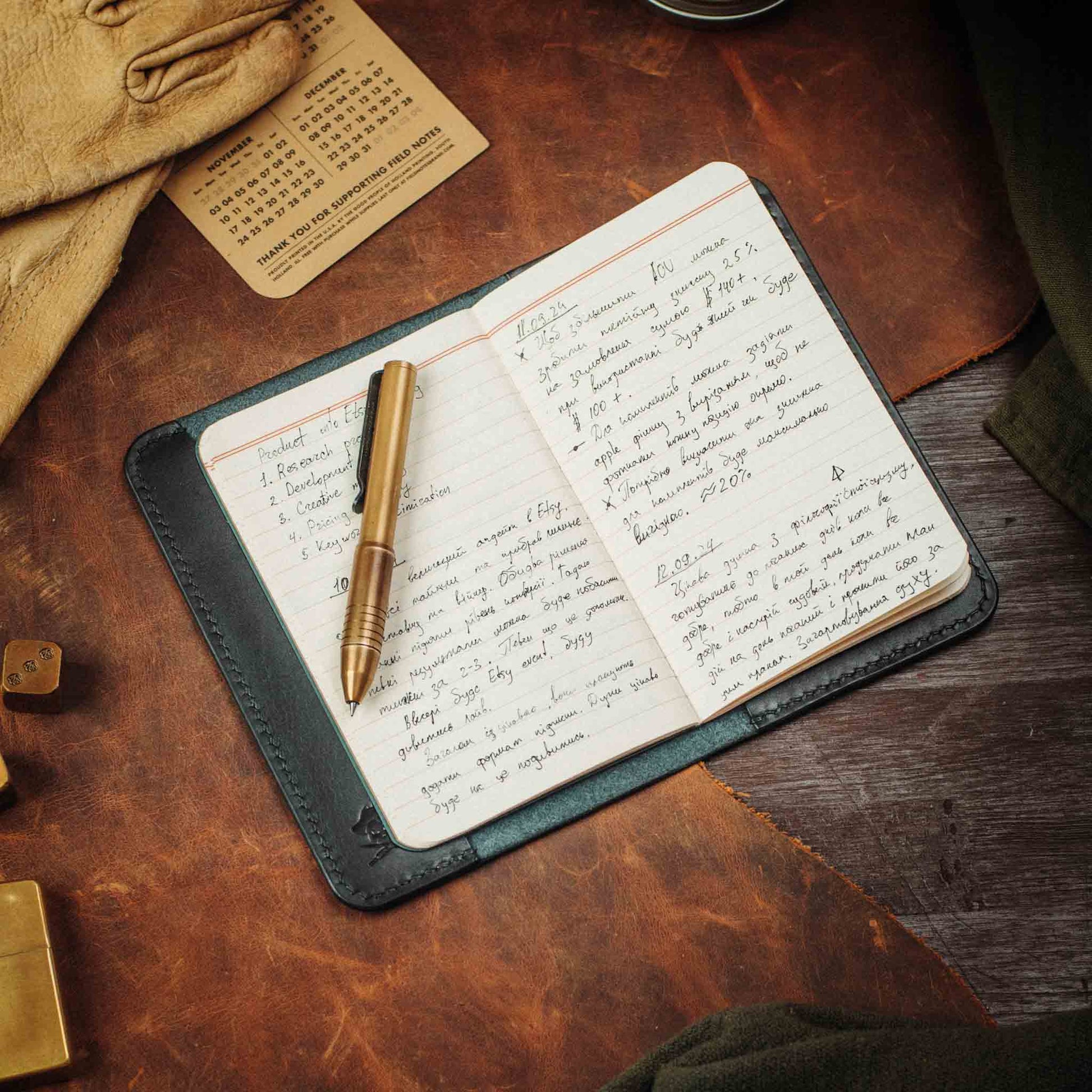 Pirate Goods Navigator - Leather Field Notes Cover Pirate Goods